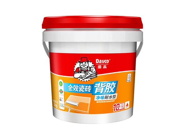 全效瓷磚背膠（凈味耐水型）