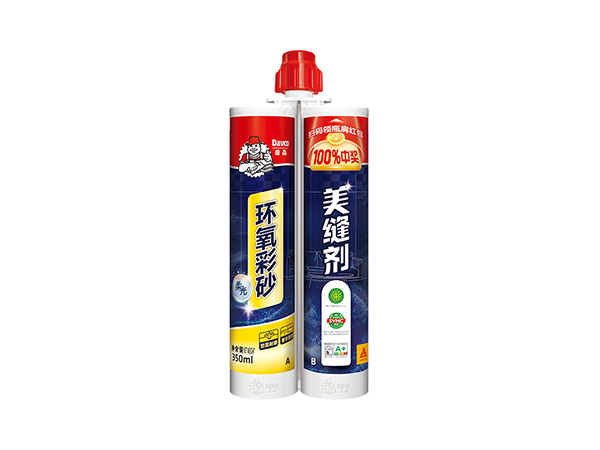 德高環(huán)氧彩砂美縫劑