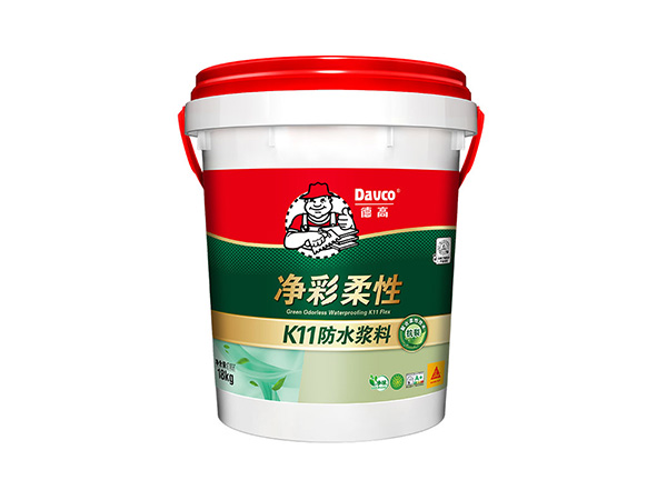 德高凈彩柔性K11防水漿料