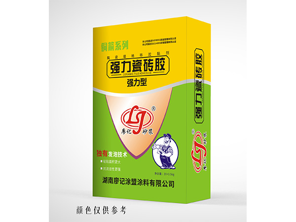 強(qiáng)力瓷磚膠
